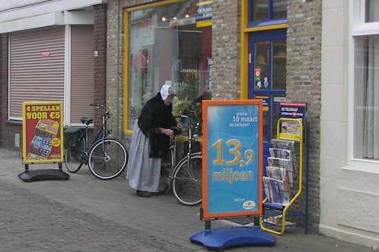 Image Image